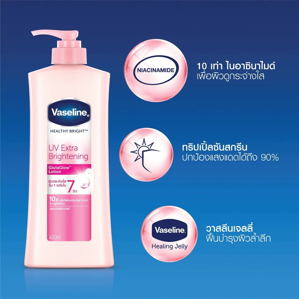 Vaseline Healthy Bright UV Extra Brightening Gluta Glow Lotion 400Ml - Khayest