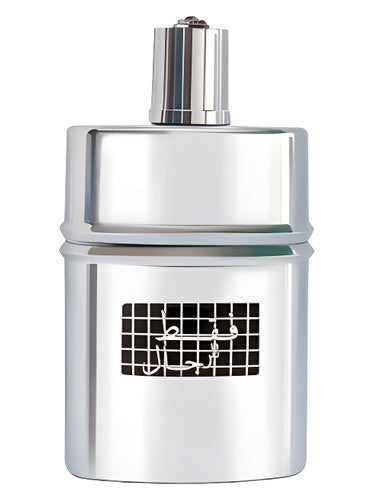 Faqat Lil Rijal EDP Perfume for Men 50ml