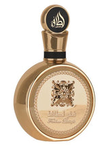 Fakhar Lattafa EDP Perfume for Men & Women 100ml
