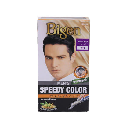 Bigen Speedy Hair Color Conditioner