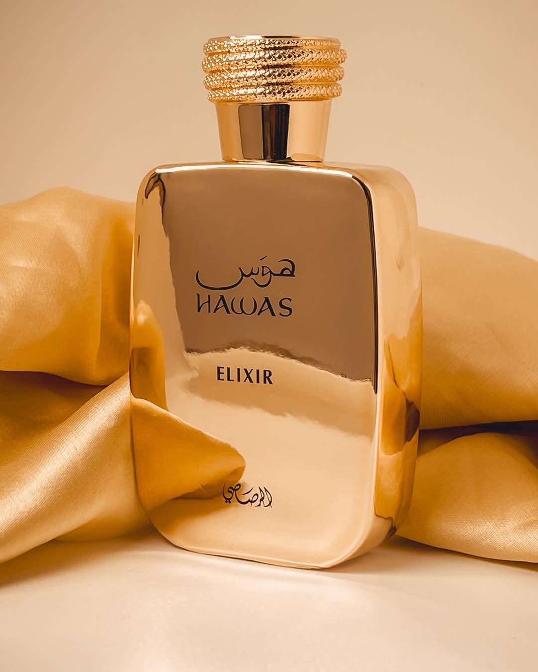 Rasasi Hawas Elixir EDP Perfume for Women and Men 100ml - Khayest