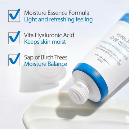 Round Lab Birch Juice Face Moisturizing Sunscreen SPF50+ PA++++ - Khayest
