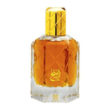 Ahmed Al Maghribi Bin Sheikh EDP Perfume for Men 90ml