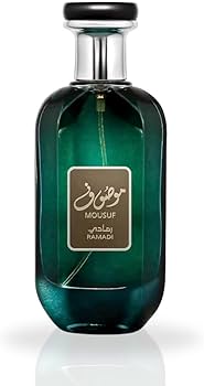 Mousuf Ramadan EDP Perfume for Men & Women 100ml