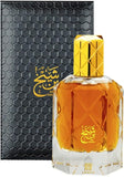 Ahmed Al Maghribi Bin Sheikh EDP Perfume for Men 90ml