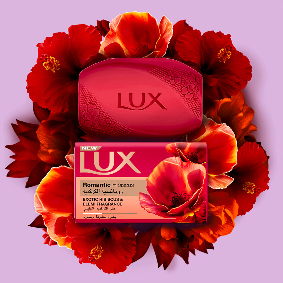 Lux Romantic Hibiscus Soap Bar 180g