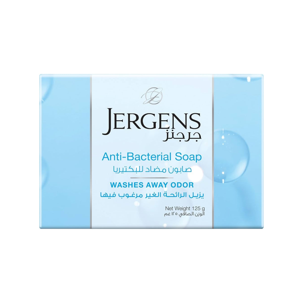 Jergens Antibacterial Soaps 125g