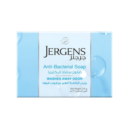 Jergens Antibacterial Soaps 125g