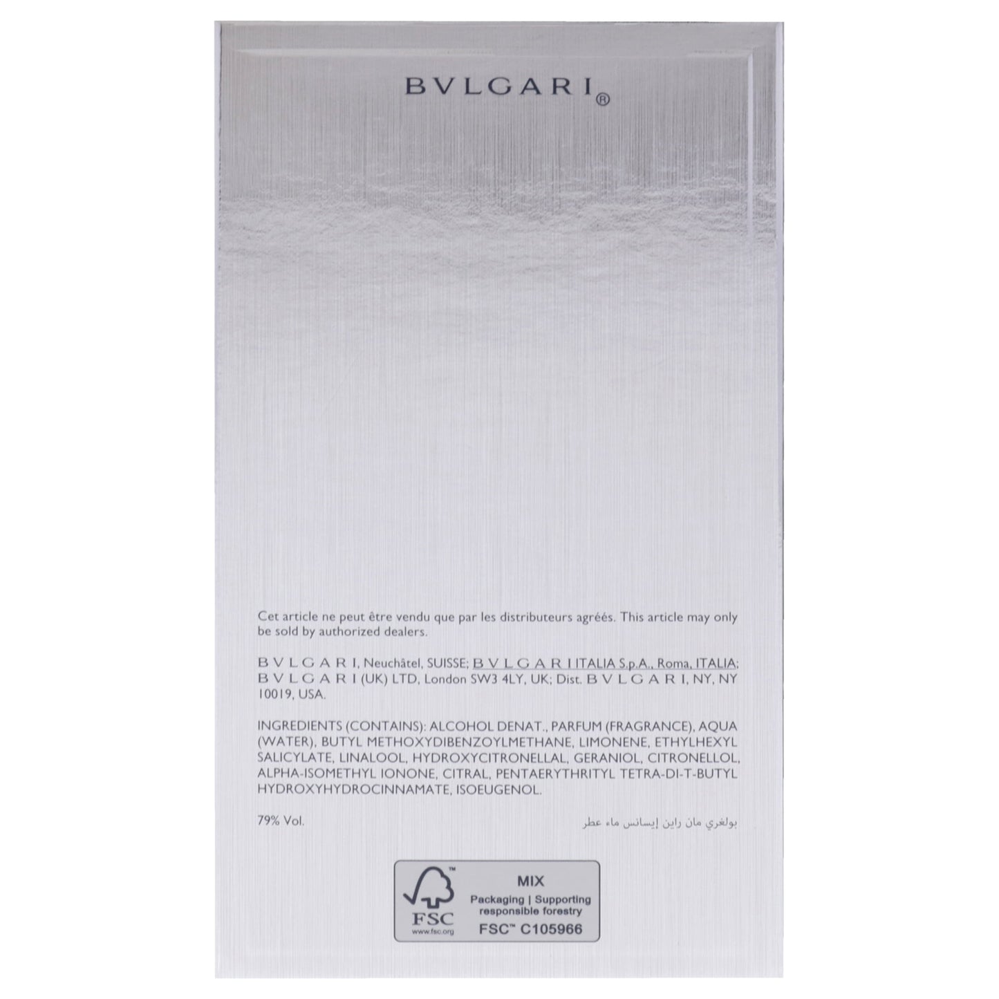 Bvlgari Man Rain Essence EDP Perfume for Men 100ml - Khayest