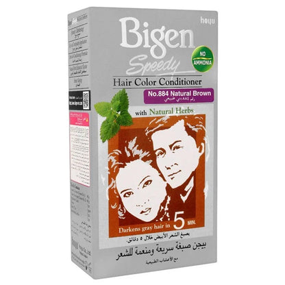 Bigen Speedy Hair Color Conditioner