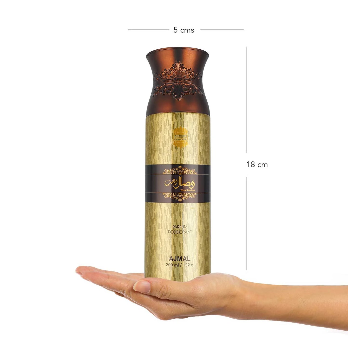 Ajmal Wisal Dahab Deodorant Body Spray for Men - Khayest