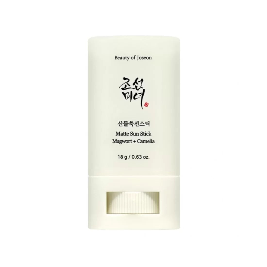 Beauty Of Joseon Matte Sun Stick 18g