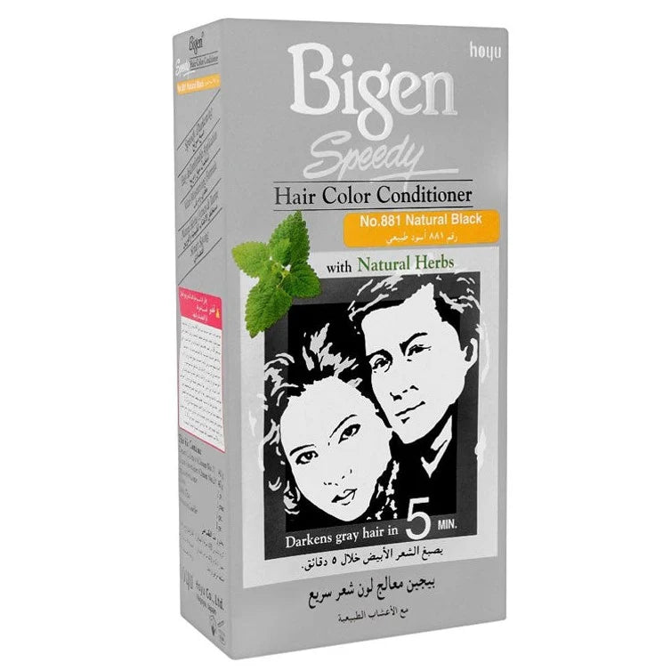 Bigen Speedy Hair Color Conditioner