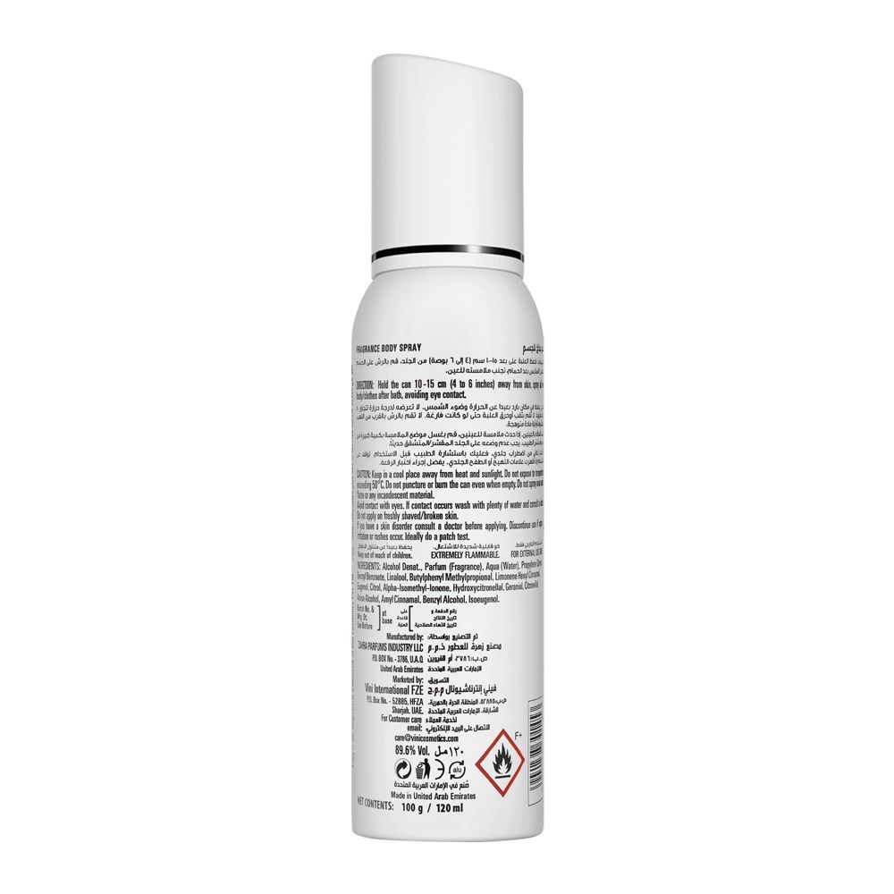 White spray bottle with text on a white background