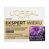 Loreal Paris Age Expert Anti Wrinkle Rebuilding Night Cream 50ml