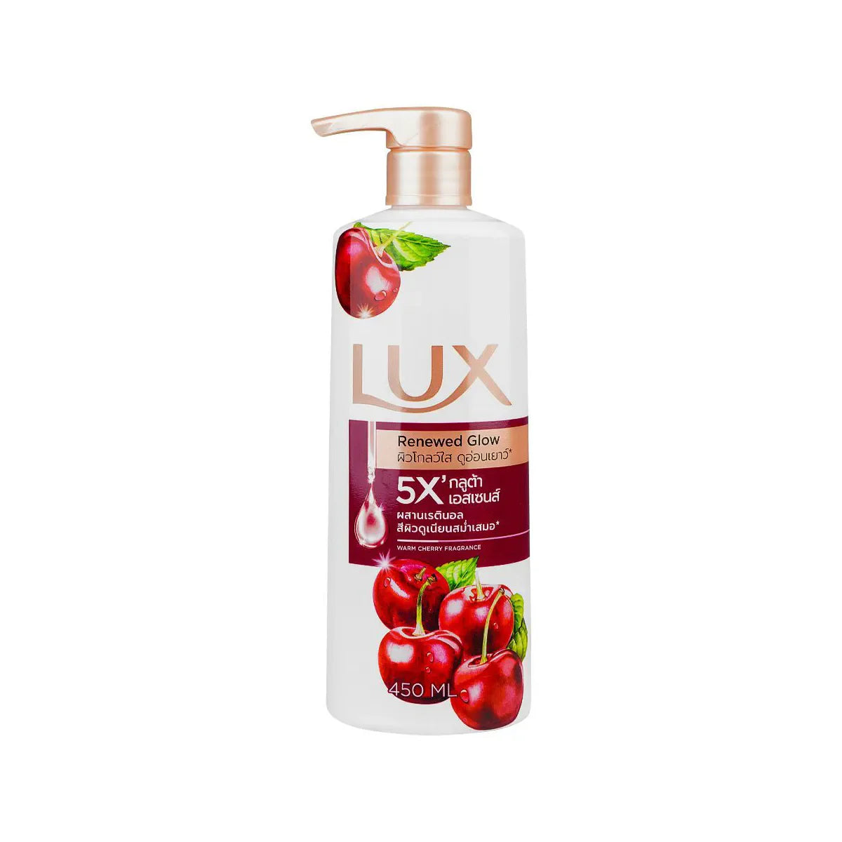 Lux Body Wash 450ml - Khayest