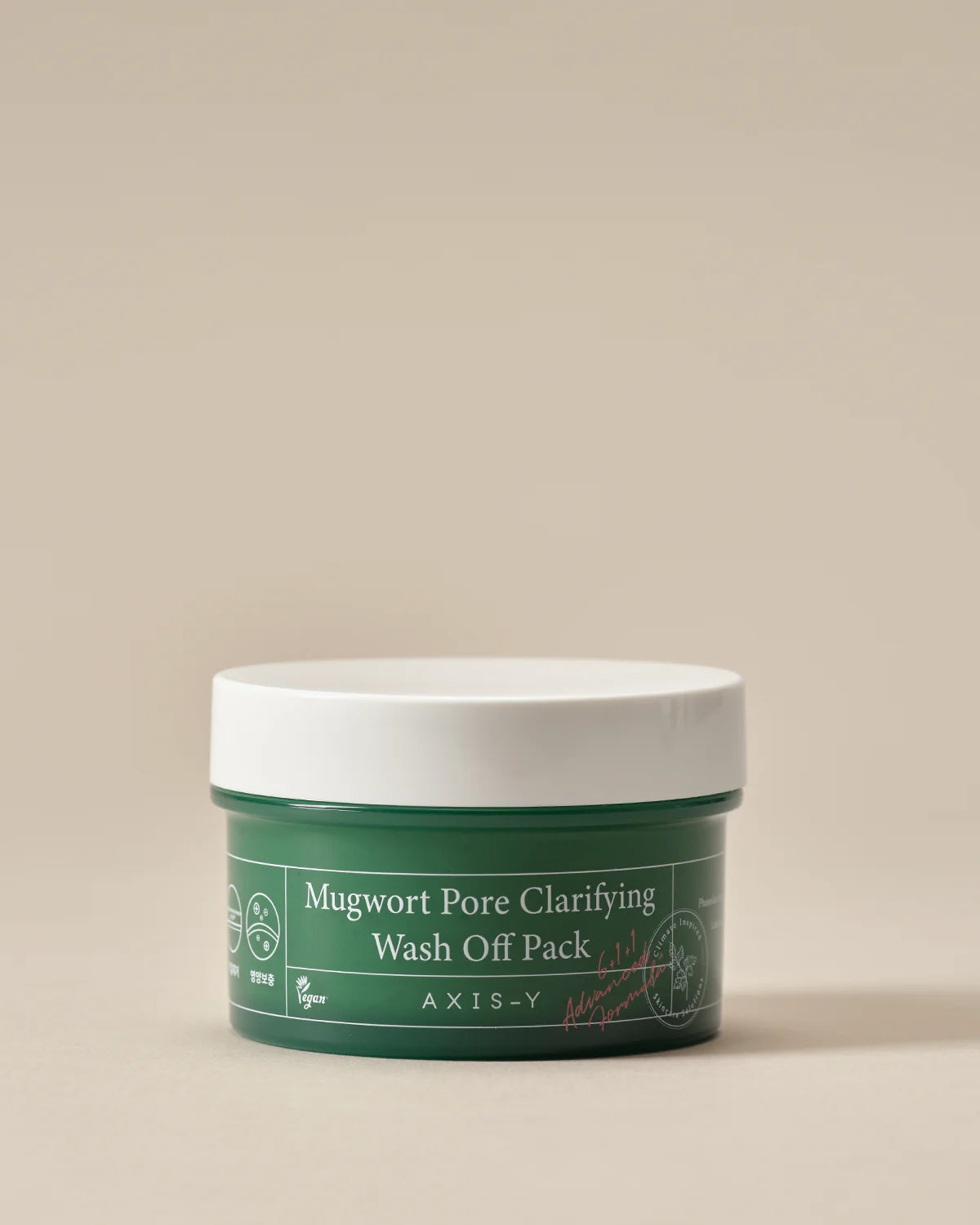 AXIS Y Mugwort Pore Clarifying Wash Off Pack 100ml - Khayest