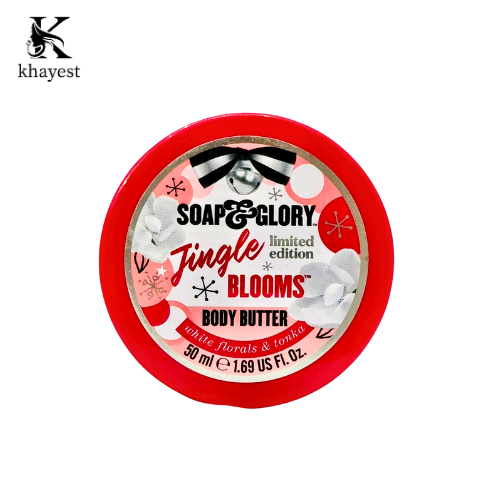Soap And Glory Jingle Blooms Body Butter 50ml