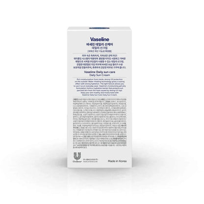 Vaseline Daily UV Protection Sun Cream with Vaseline Jelly SPF 50+/Pa++ 50 ML - Khayest