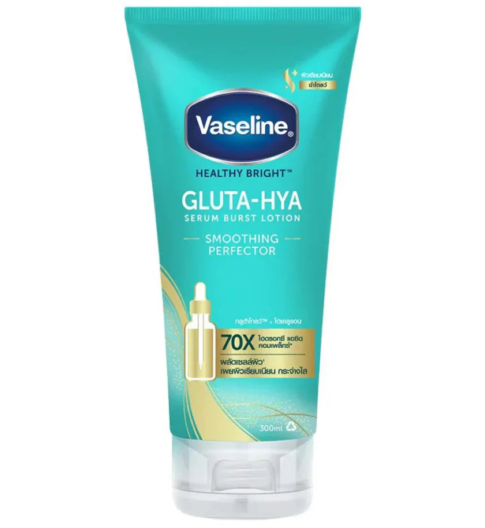 Vaseline Gluta-Hya Serum Burst Lotion Smoothing Perfector 300ml - Khayest