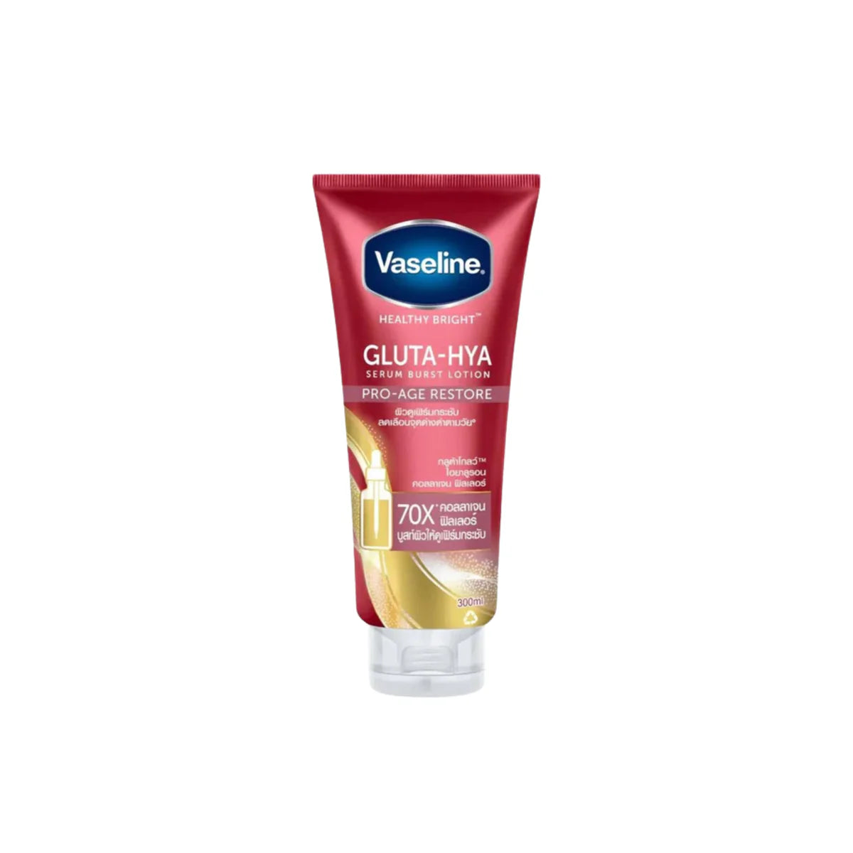 Vaseline Healthy Bright Gluta-Hya Pro-Age Restore Serum Burst Lotion - Khayest