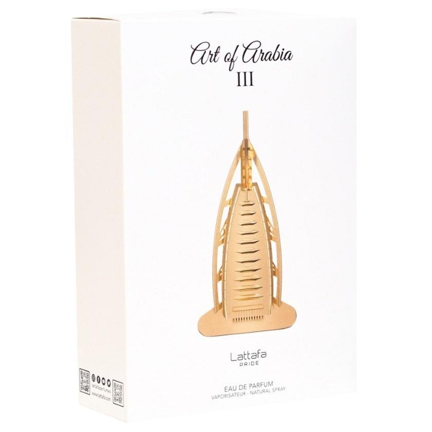 Art of Arabia III eau de parfume 100 ml