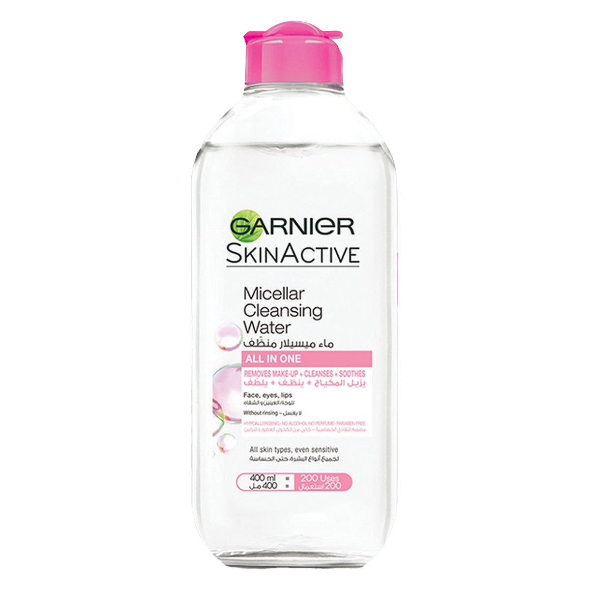 Garnier Micellar Cleansing Water & Makeup Remover for Sensitive Skin 400ml