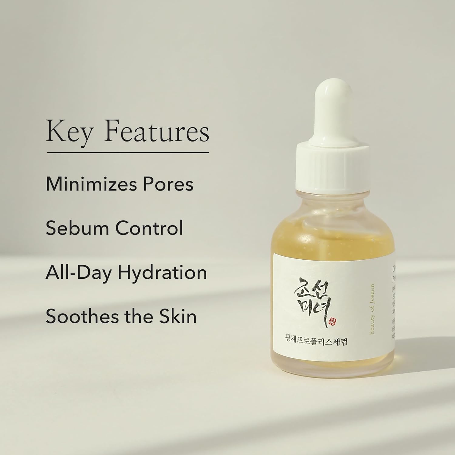 Beauty of Joseon Glow Face Serum Propolis plus Niacinamide 30ml - Khayest