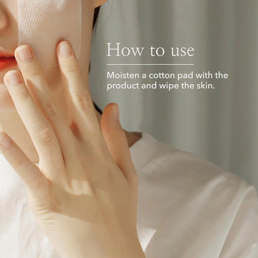 Beauty of Joseon Green Plum Refreshing Toner AHA BHA 150ml - Khayest