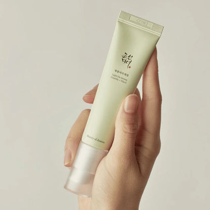 Beauty of Joseon Light On Serum Centella + Vita C Eye Serum - Khayest