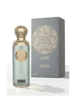 Gissah Signature Collection Light Fragrance 200ml