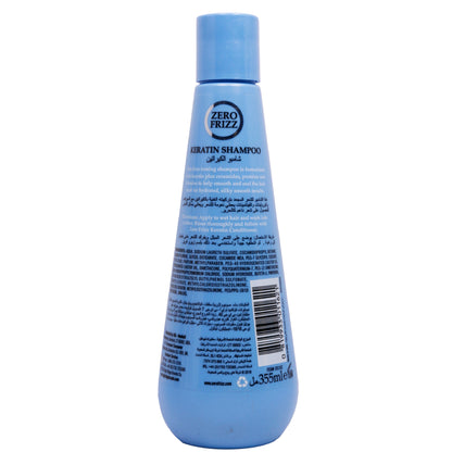 Zero Frizz The Science Of Smooth Keratin Hair Shampoo 355Ml - Khayest