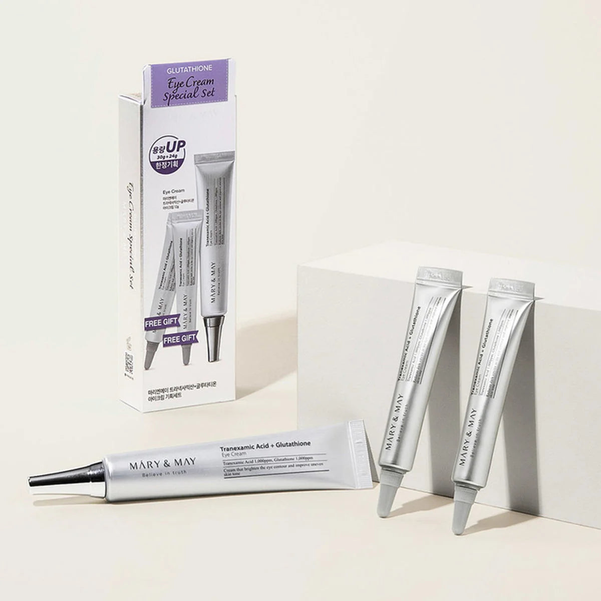 Mary & May Glutathione Eye Cream Special Set+