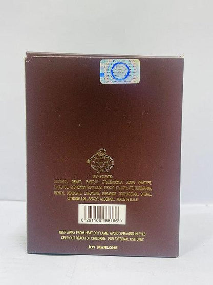 Oud Touch By Joy Marlone Eu De Parfum For Men Perfume 100ml – Khayest