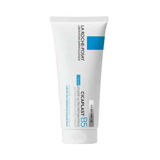 La Roche Posay Cicaplast B5 Face Moisturising Cream 100mL - Khayest