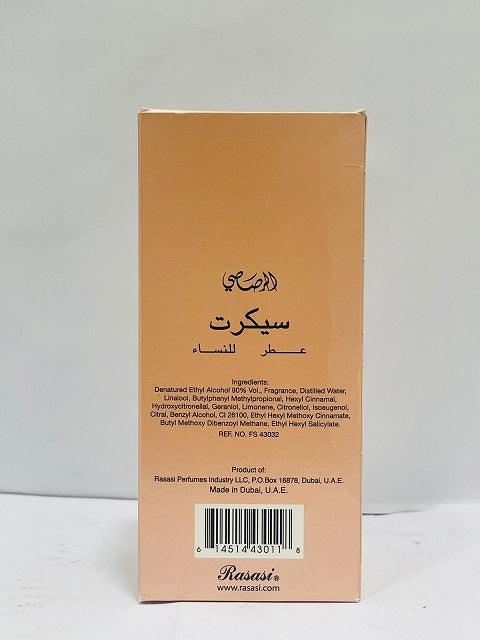 Secret By Rasasi Eau De Parfum For Women Perfume 75ml - Khayest