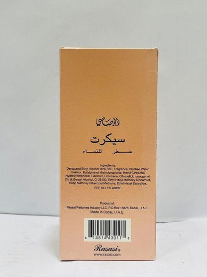 Secret By Rasasi Eau De Parfum For Women Perfume 75ml - Khayest